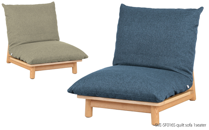 SVE-SF016S quilt sofa 詳細1